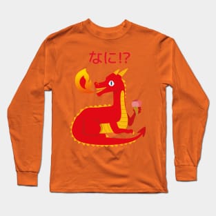 Nani Japanese Ice Cream Dragon Long Sleeve T-Shirt